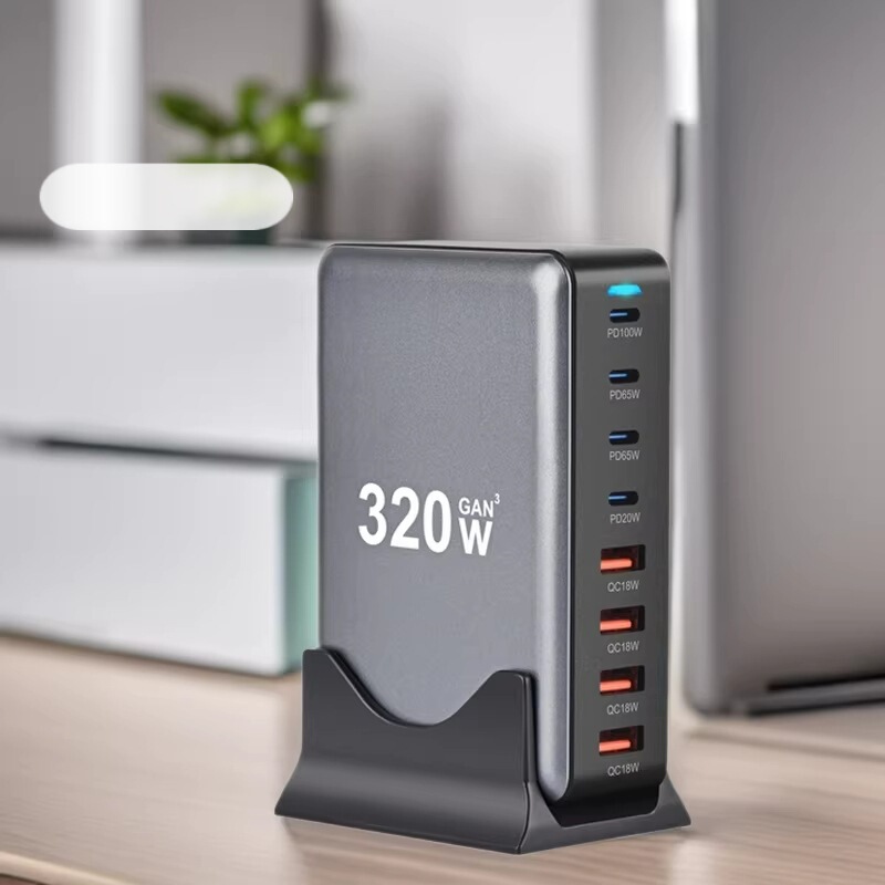 Gallium Nitride 320W Multi-Port Charger USB Laptop Pd Charging Head Super Fast Charging Charger Head