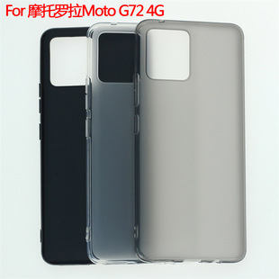 �m���Ħ���_��Motorola Moto G72 4G���o���֙C�������ز�TPU