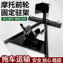 Ħ��܇��܇����λ��ǰ݆�v܇�̶�֧����܇�\ݔ�Ḁ��Ƥ�����\��