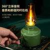 New private model kerosene light Bluetooth speaker retro FM wireless radio U disk plug -out card outdoor night light audio