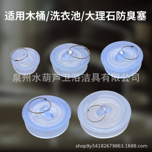 �ϰѳ�ϴ����ϴ�C����ʯ��ľͰ�����ܷ���ˮ�����^���z����