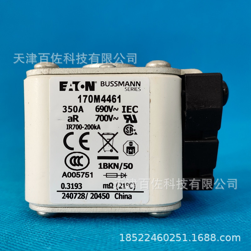 170M4461熔断器BUSSMANN熔断器伊顿熔断器