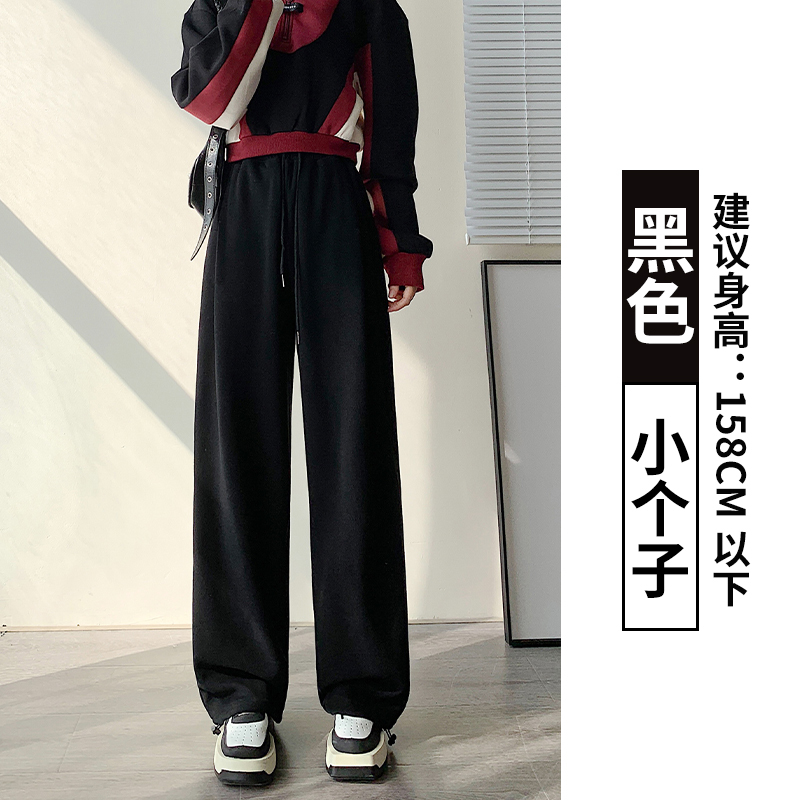 灰色运动裤女秋季2025新款休闲宽松bf慵懒风阔腿裤小个子显瘦卫裤|undefined