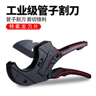 �ܵ�PPR���Ӹ32-42-63-75PPC�����������ˮ���е���ܼ�����