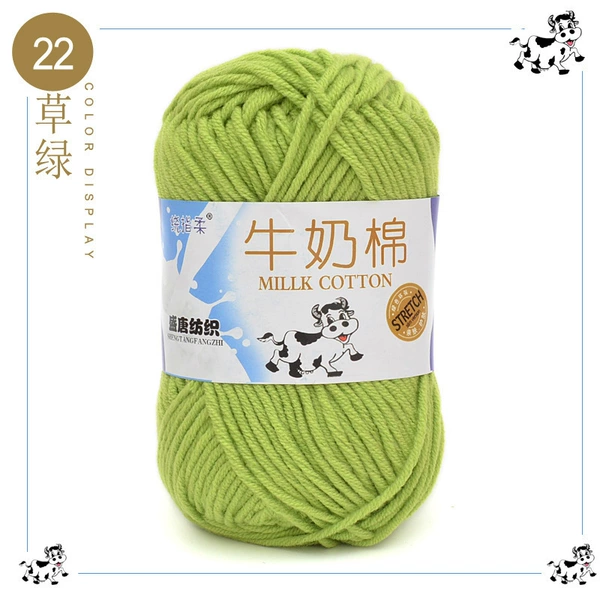 22 grass green