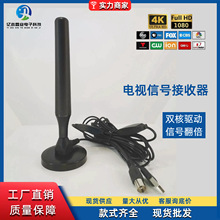 �ҕ��̖�����������ҕ�쾀�҃�������沨HDTV�����ҕ��̖�쾀