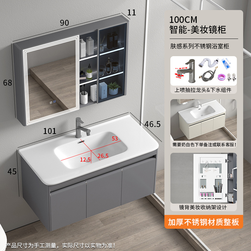 Nuevo baño de aire simple lavabo integral lavabo cerámico lavabo lavabo combinado lavabo lavabo lavabo