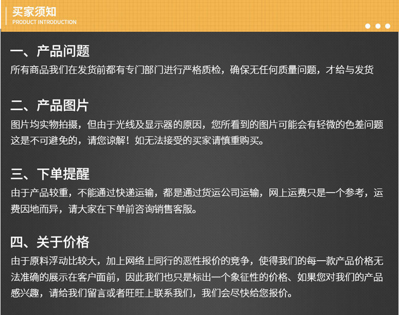 君立详情_10.jpg