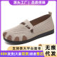 Shoes Women's All-match New Flat Shallow Mouth Slip-on Moms Shoes Women's Shoes Soft Sole Not Tired Feet Casual Shoes for Hair