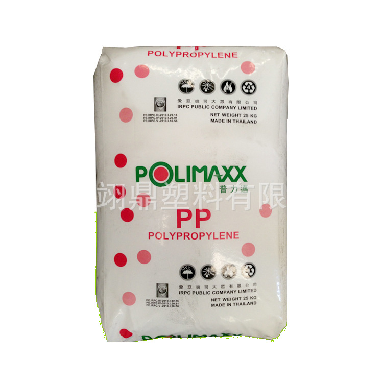 PP 泰国IRPC 2300NC 嵌段共聚物 塑料容器 家具电器 箱用料