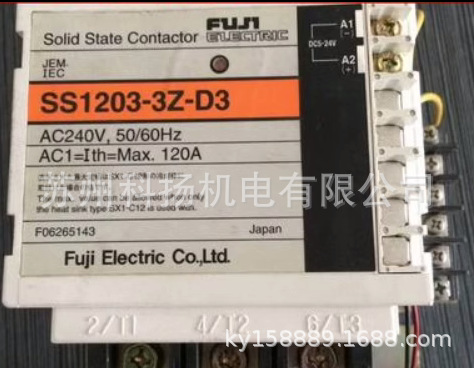 Fuji Electric固态继电器SS1203-3Z-D3 AC240V 50/60HZ 120A
