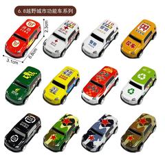 Metal Iron Sheet Small Car Alloy Coiled Toy Car Model Race Car Gift Wholesale