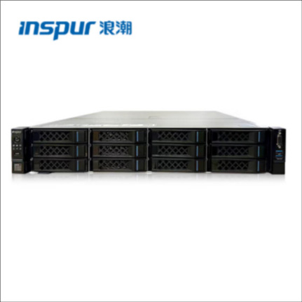 Applicable to Inspur CS5280Z2 2U rack server made in China Zhaoxin…