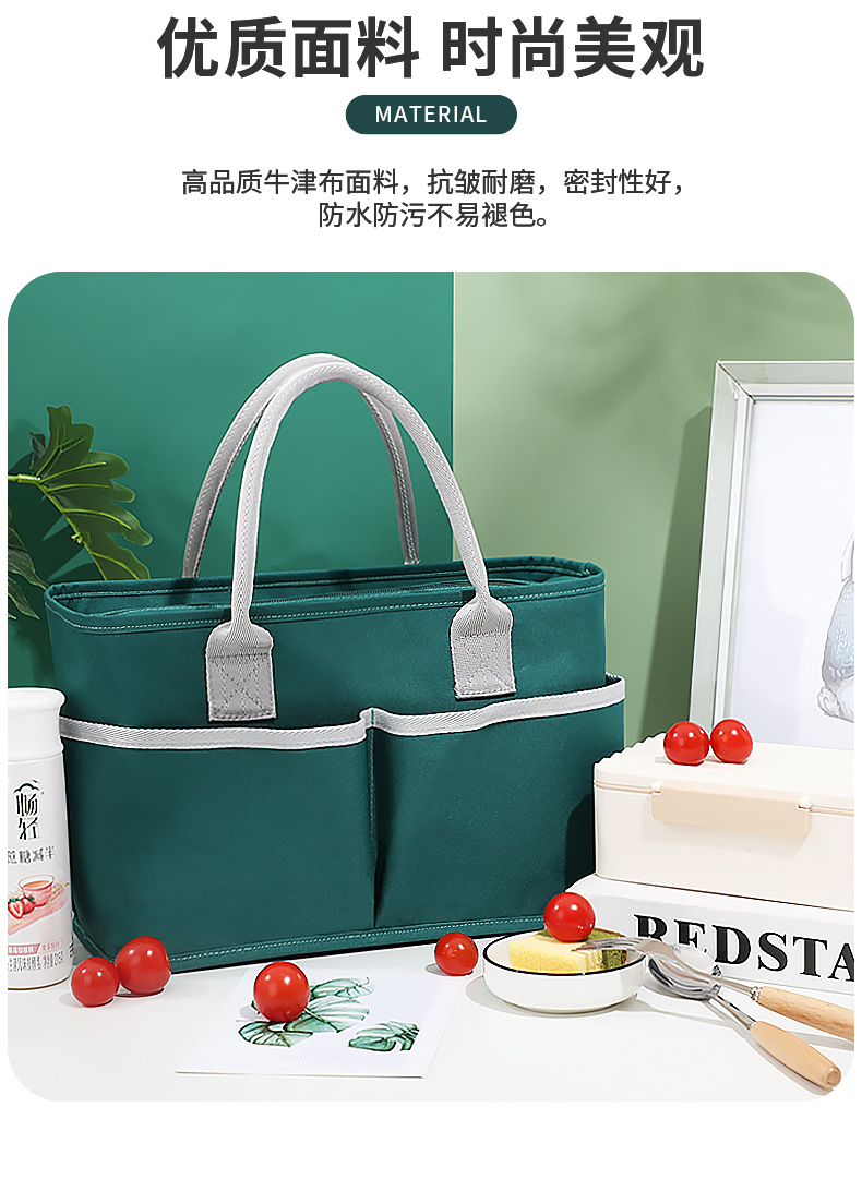 TN22-升级款多口袋午餐包_03.jpg