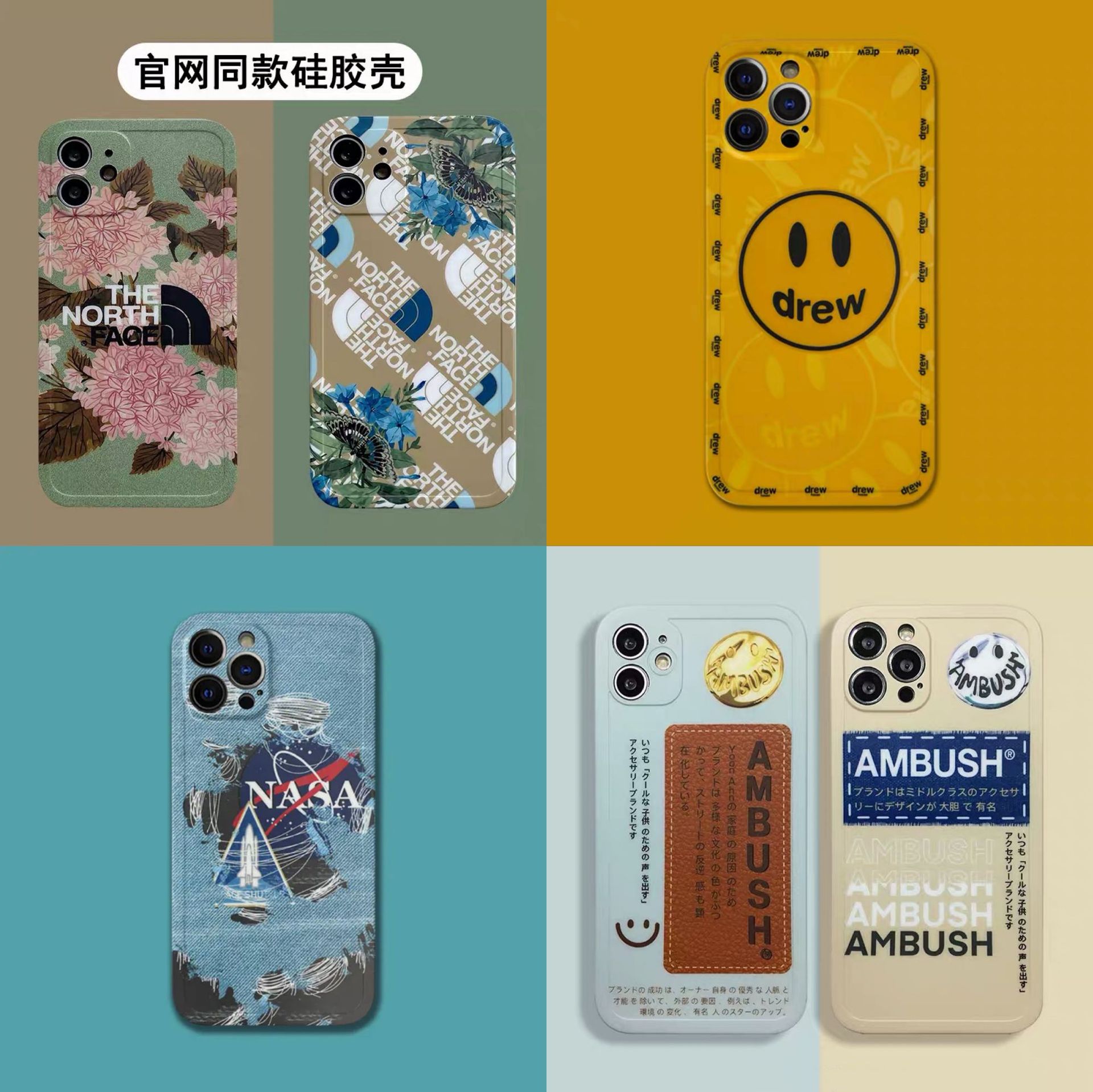 iphone13 tide brand ins mobile phone she...