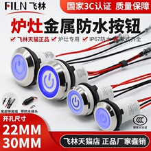 wFILNٰo_Pͻ̨LCһwIˮ_P