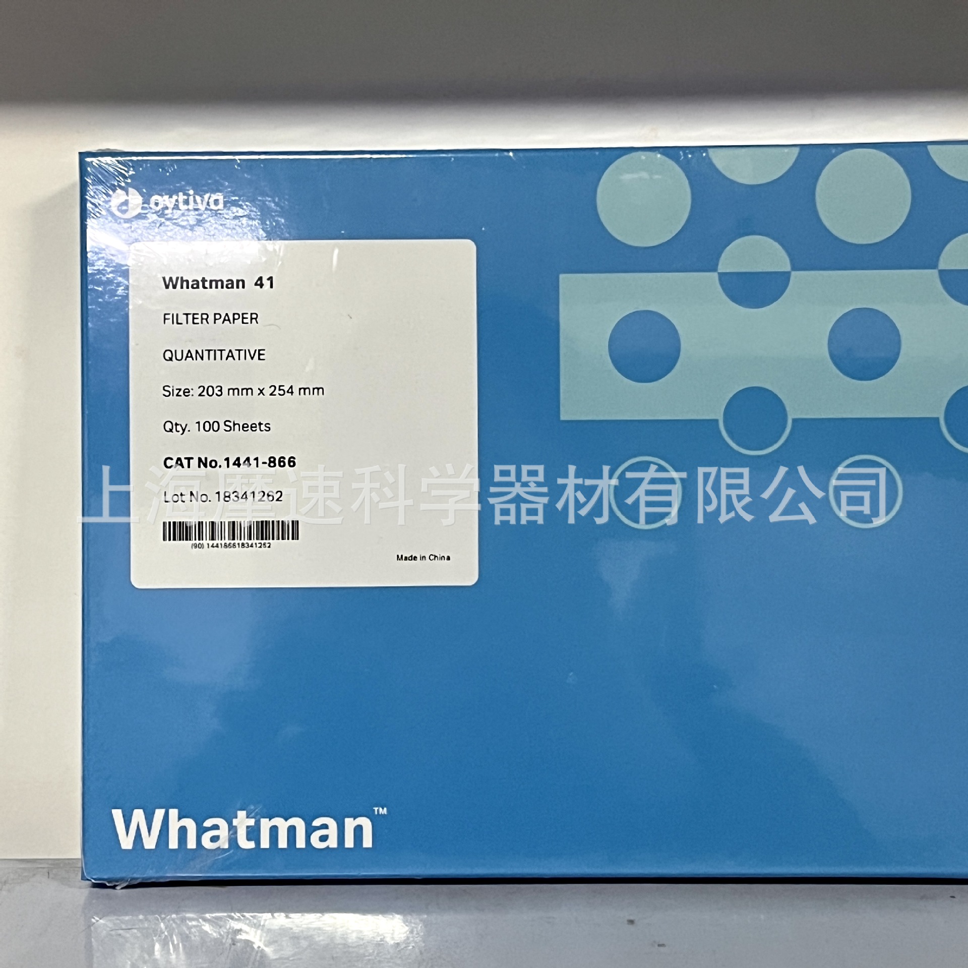 whatman 1441-866定量滤纸203*254mm