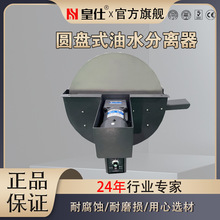 �S��ֱ����ˮ���x��Ƥ��ʽ�A�Pʽ���I��ˮ���x��