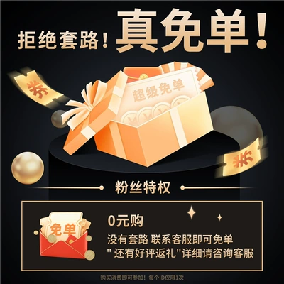 Xiaopeng M03 Central Control Screen Tempered Film Interior Decoration Mona Navigation Protection Film Supplies Accessories Modification (Car interior film) - collection-shopping-cart-reship-if-damaged-or-damaged
