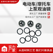 С����늄�܇Ħ��܇���x�ϱÄx܇12mm���R 18mm�^�ʹ�T3T8СţN1U