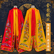 ����������¼tɫ���۽�ɫ�̽��̽������P���������L����