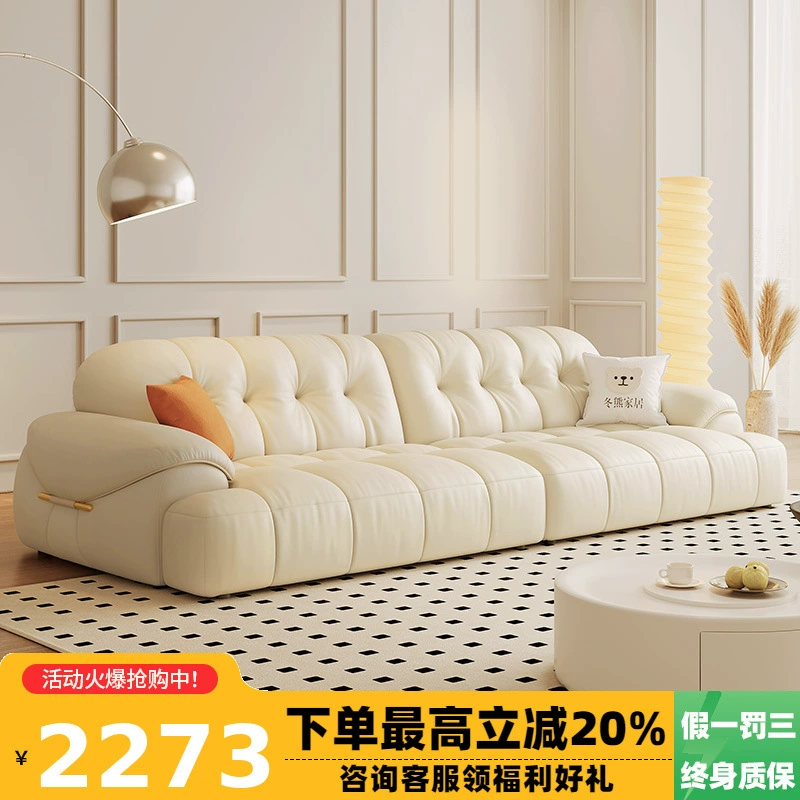 Слопочный облачный диван Французская гостиная минималистская современная зефир зеленая кожа крем ветер легкий и экстравагантный кожаный диван