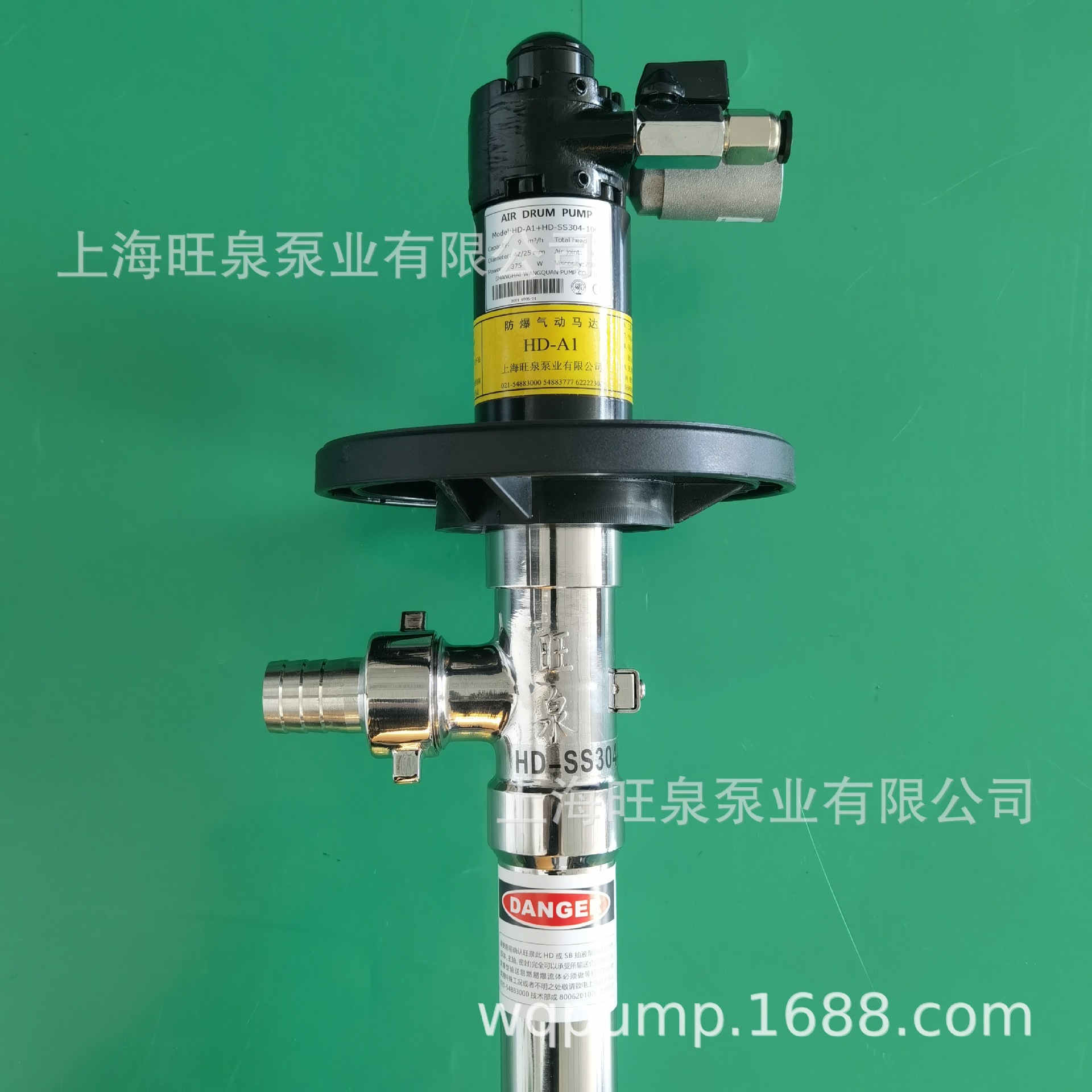 �Ϻ���ȪHD-A1+SS304-1000ʵ�����ó�Ͱ�豸����Ͱ�á�������Һ��