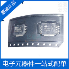 VND830SPTR-E VND830SP POWERSO-10 դ�������� ԭװ��Ʒ