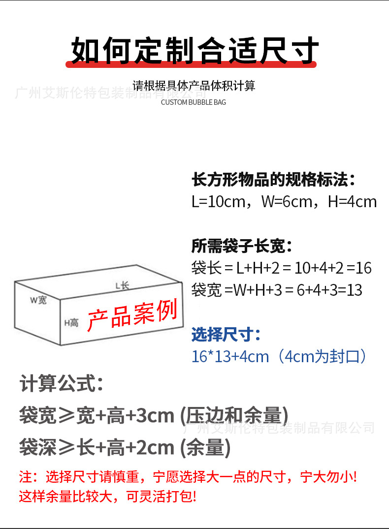 详情_08.jpg