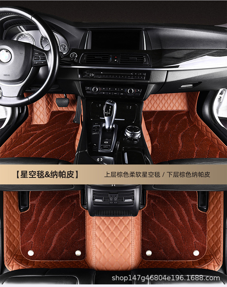 Suitable for Toyota Corolla RAV4 Rongreleased Asian Dragon Vichy FS Zhixuan C- HR Lei Ling fully surrounded car mats