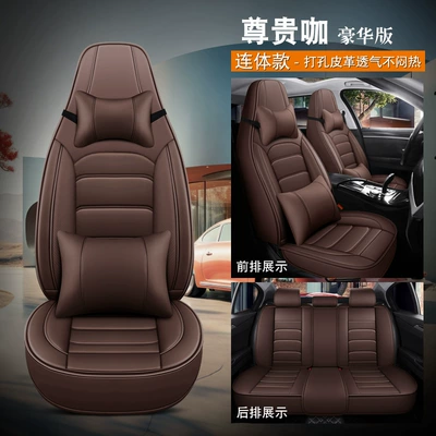 Four Seasons Pad | Enclosed Seat Cover, Direct Supply from the - premium-coffee-deluxe-edition-one-piece-head-five-seats
