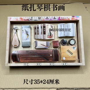 ��������������w����������Ʒ���ü���