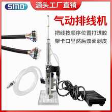 ����ž��C������λ���R�[�����řC��о�o�׾�MI/DP���������C