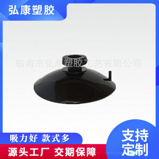 �S�ҹ���������PPVC��ͨ͸��Ģ���^���P5cm������P���l