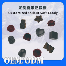 �羳ϲ��֥����shilajit gummies�����ʲ��佪��������TK����ѷ