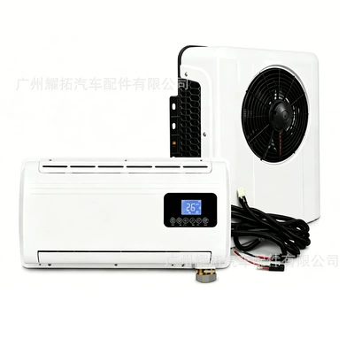 Electric Split-Type Air Conditioner from: Automotive air conditioning