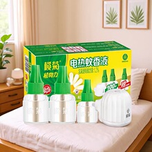 ���l��Ʒ���Ұ�ջ�����Һ���þƵ��҃Ȳ��ʽ늟�����Һ�����b