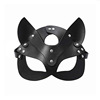 Props, sleep mask for adults, toy, fox, raccoon, cosplay
