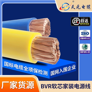 �S���汣�z��о���ܛо�~�����~�S�G�ӵؾ��Դ��ZR-BVR���b늾�