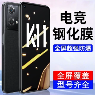 适用oppok11x钢化膜k10pro全屏OPPOK10防窥膜10x抗蓝光手机膜保护