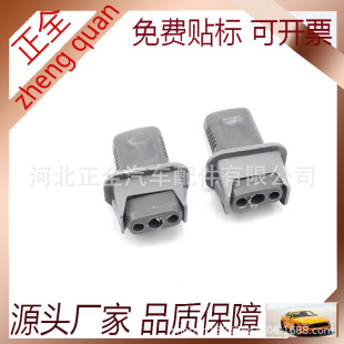 �m������C���ڽ���V31V32V33����T�ᱣ�U�T�iֹ���o�����o�_�P