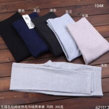 104�o�pɫ��ķ�l��ë���q��ѝ��ʿ��׏�����ůѝ��ѝ�ﶬ���l