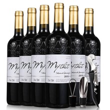 蜜黛法国原酒进口红酒 蜜黛珍藏系列 750ml*6整箱批发包邮