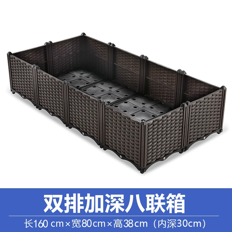 Прямоугольный пластиковый ящик для посадки на балконе, Extra Large, модульная соединяемая конструкция