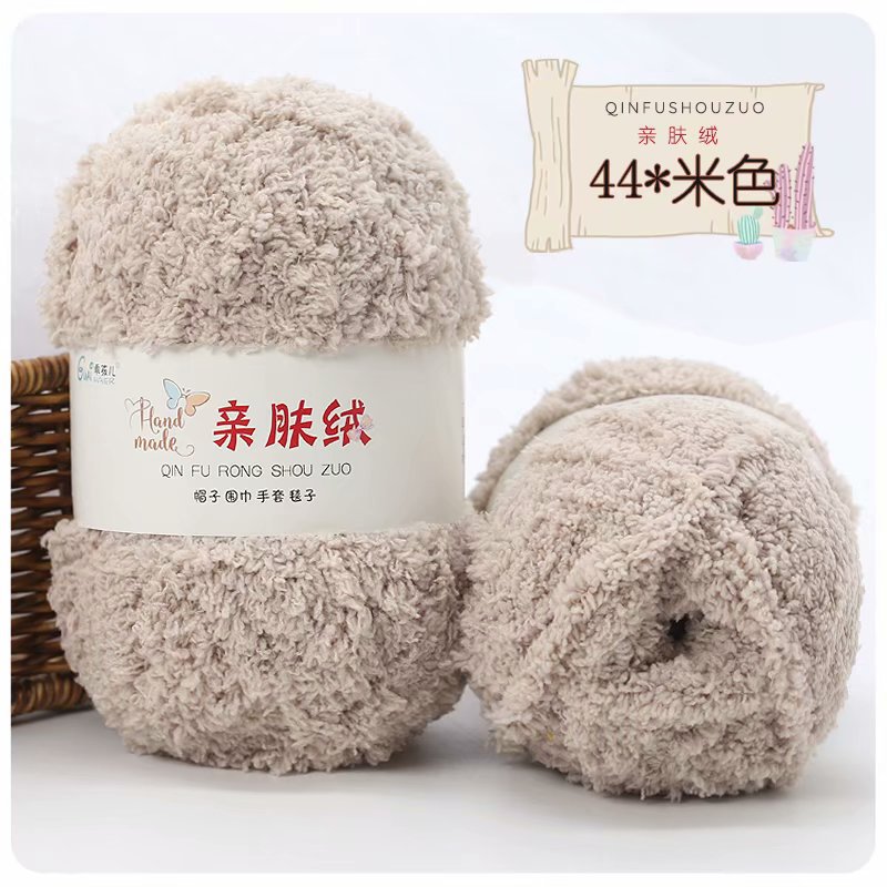 Coral fleece lana vellón hilo bebé hilo de tres hilos tejidos a mano hombres y mujeres bufanda gruesa toalla hilo al por mayor