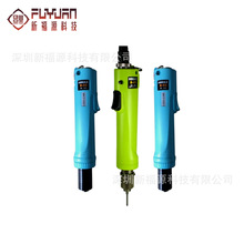 台湾HIMAX乐达力B02 B03 B04无刷电批可调扭力电动起子电动螺丝刀