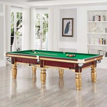 台球桌美式新疆海南湖南河南安徽台球桌標准中式黑八台球室家商用