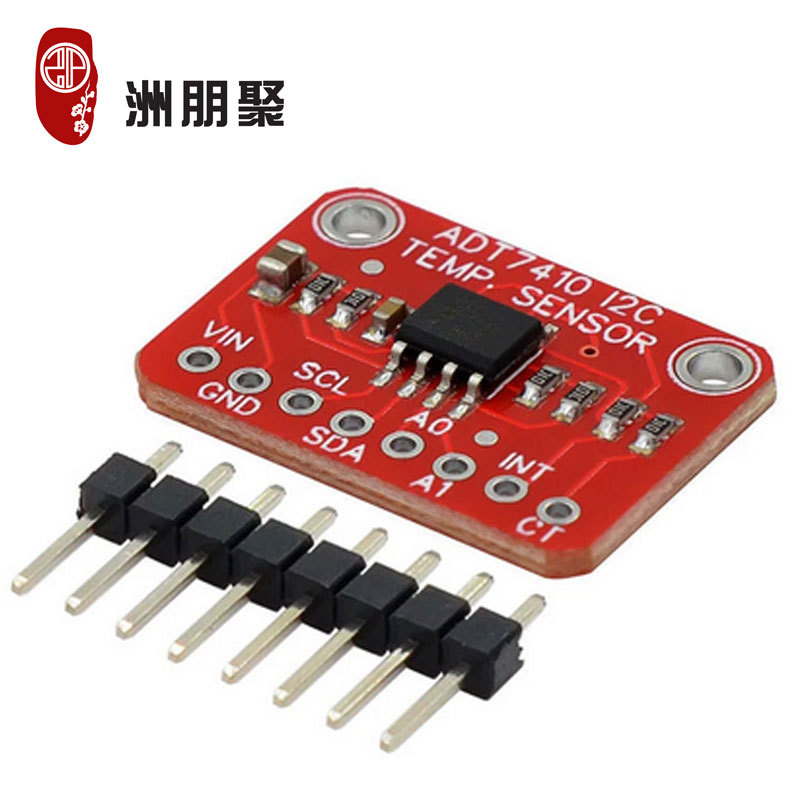 ADT7410高精度I2C温度传感器转接板