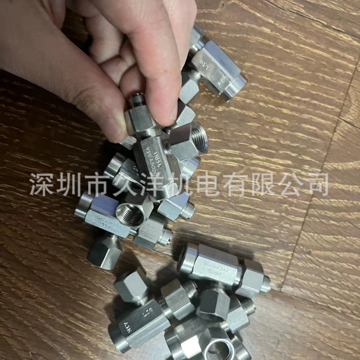 日本池内1/8VVEA8020S303扇形二流体不锈钢喷嘴