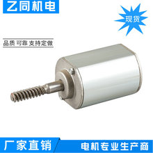 12Vֱ���p��늄әC ZYT51-B���ı�ֱ��늙C���l �Ϻ�늙C�S��ֱ�N